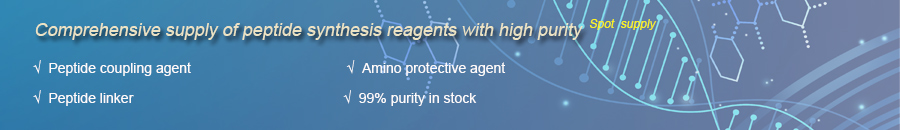 peptide-synthesis-reagents