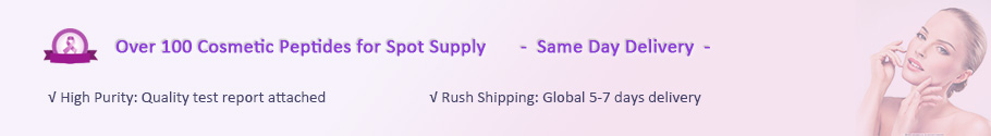 cosmetic-peptide-supply.jpg