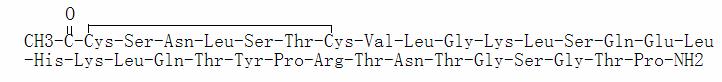 N-Acetyl-cys1-calcitonin salmon