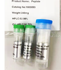 salmon-calcitonin-impurities.jpg