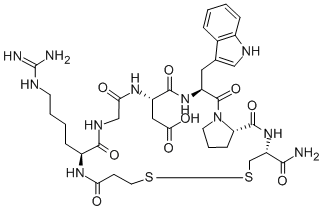 Eptifibatide acetate