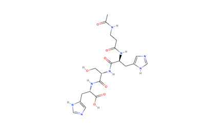 AcetylTetrapeptide-5 | Eyeseryl | 820959-17-9 | Omizzur