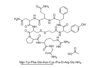 Desmopressin impurities