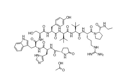 leuprorelin impurities