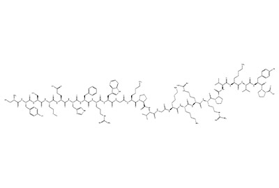 Tetracosactide CAS 16960-16-0 | Omizzur
